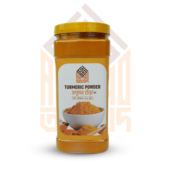 Turmeric Powder 500 Gm - হলুদের গুড়া ৫০০ গ্রাম